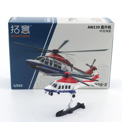 1/210 Scale AW139 Alloy Diecast CITIC Haizhi aviation themed helicopter model in die-cast metal.