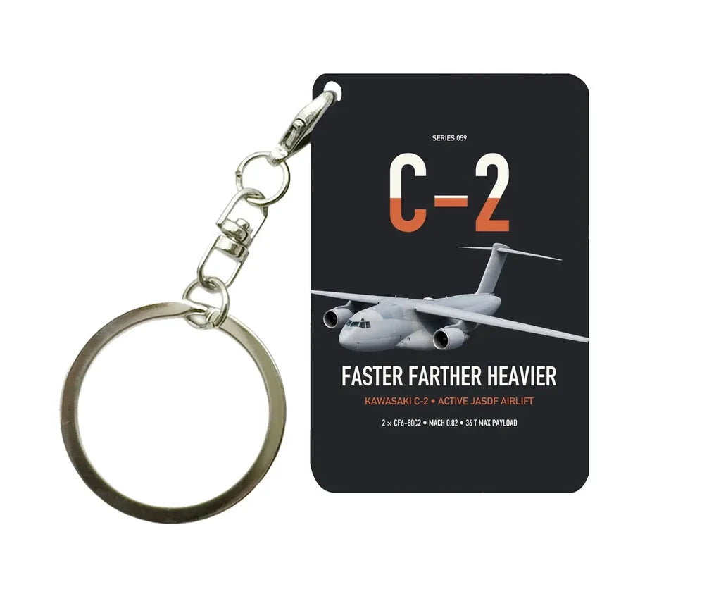 Kawasaki C-2 design on black designed key chain, double-side print