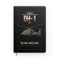 Thumbnail for Kawasaki OH-1 design on black notebook