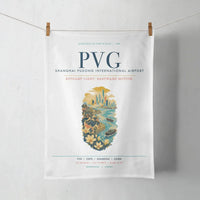 Thumbnail for Shanghai Pudong International Airport (PVG) design on white towel