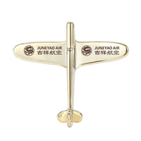 Thumbnail for Juneyao Airlines Airplane Shape aviation-themed airplane-shape brooch, polished alloy.
