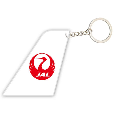 Japan Airlines (JAL) aviation shaped key chain, durable metal alloy.