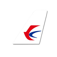Thumbnail for China Eastern Airlines aviation design tail sticker in weather-resistant vinyl.