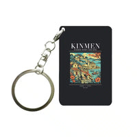 Thumbnail for KINMEN - Poster - Key Chain - Black