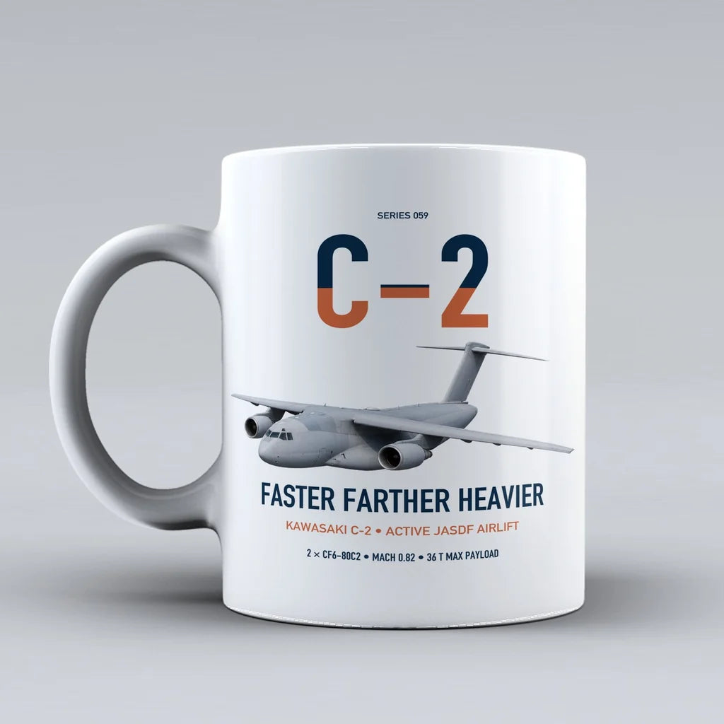 Kawasaki C-2 design on white ceramic mug, double-side print