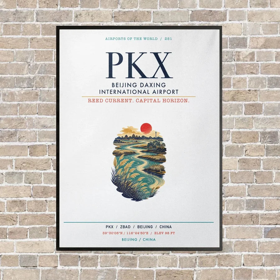 Beijing Daxing International Airport PKX vertical canvas print - framed - white background