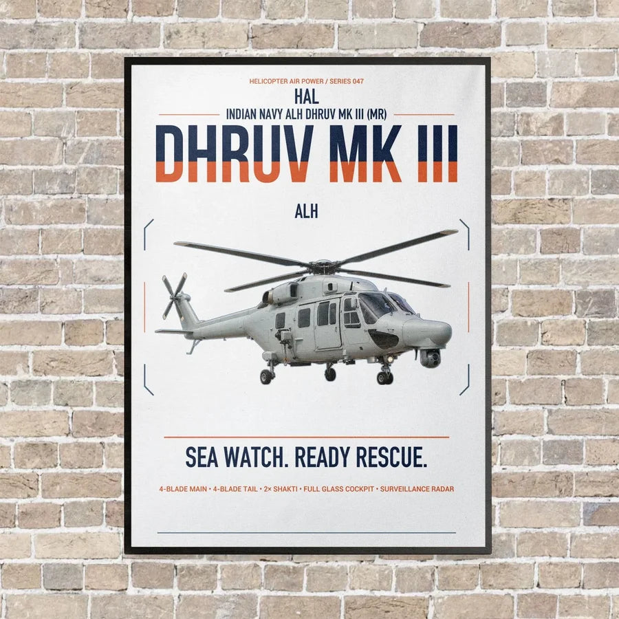HAL ALH Dhruv Mk III vertical canvas print - framed - white background