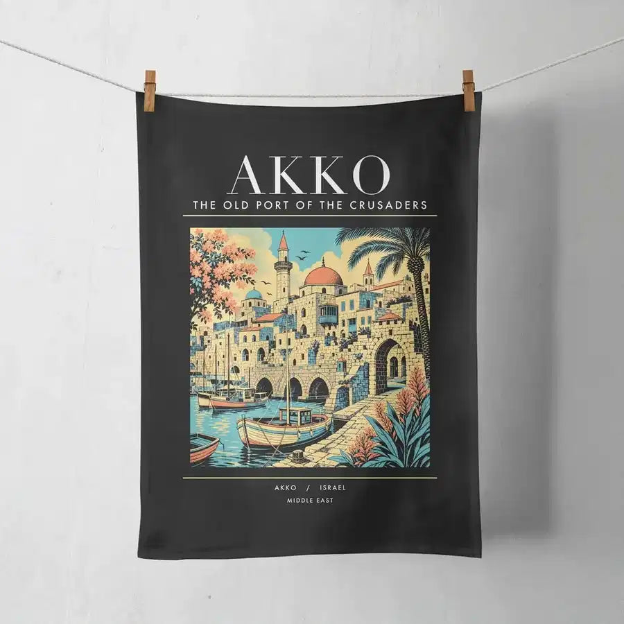 AKKO - Poster - Towel - Black
