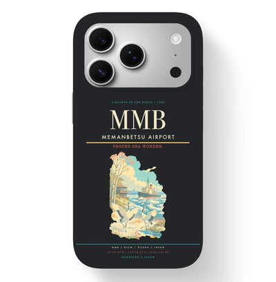Ōzora Airport (MMB) design on black iPhone 17 Pro MagSafe case