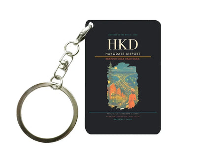 Hakodate Airport (HKD) design on black key chain