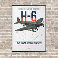 Thumbnail for Heinkel He 111H-6 vertical canvas print - framed - white background