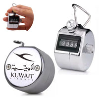Thumbnail for Kuwait Airways Tally Counter