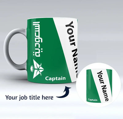 Saudi Arabian Airlines Designed Ceramic White Mugs - view 1