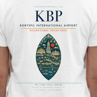 Thumbnail for Boryspil International Airport KBP - Cover 2