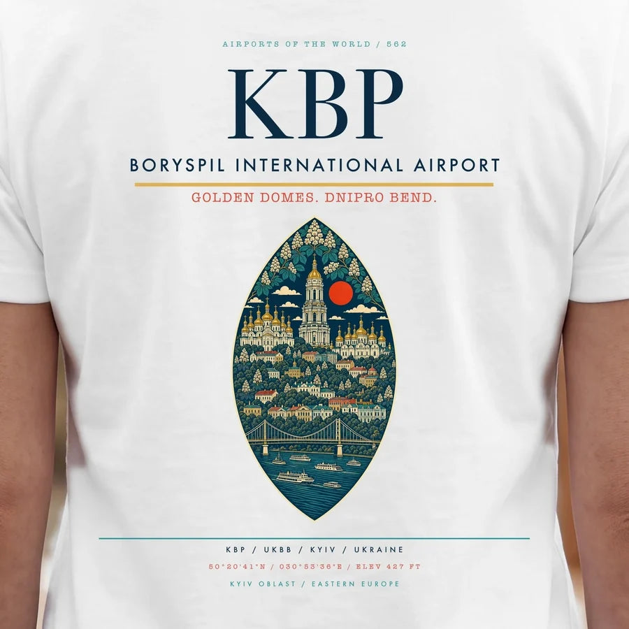Boryspil International Airport KBP - Cover 2