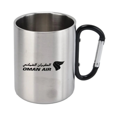 Oman Airlines aviation design on outdoor mug, durable insulated construction.