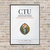 Thumbnail for Chengdu Shuangliu International Airport CTU vertical canvas print - framed - white background