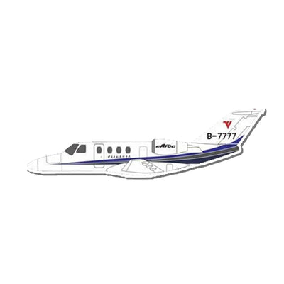 Cessna 525 Citation CJ1 Civil Aviation Flight University of China B-7777 Airplanes sticker, Wide 6cm (2.3inches)