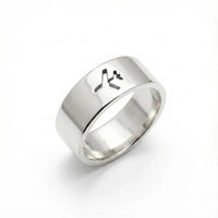 Thumbnail for Amazing Airplane Symbol Airplane Ring FOR MEN aviation ring in stainless steel.