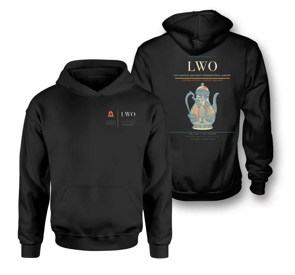 Lviv Danylo Halytskyi International Airport LWO Black