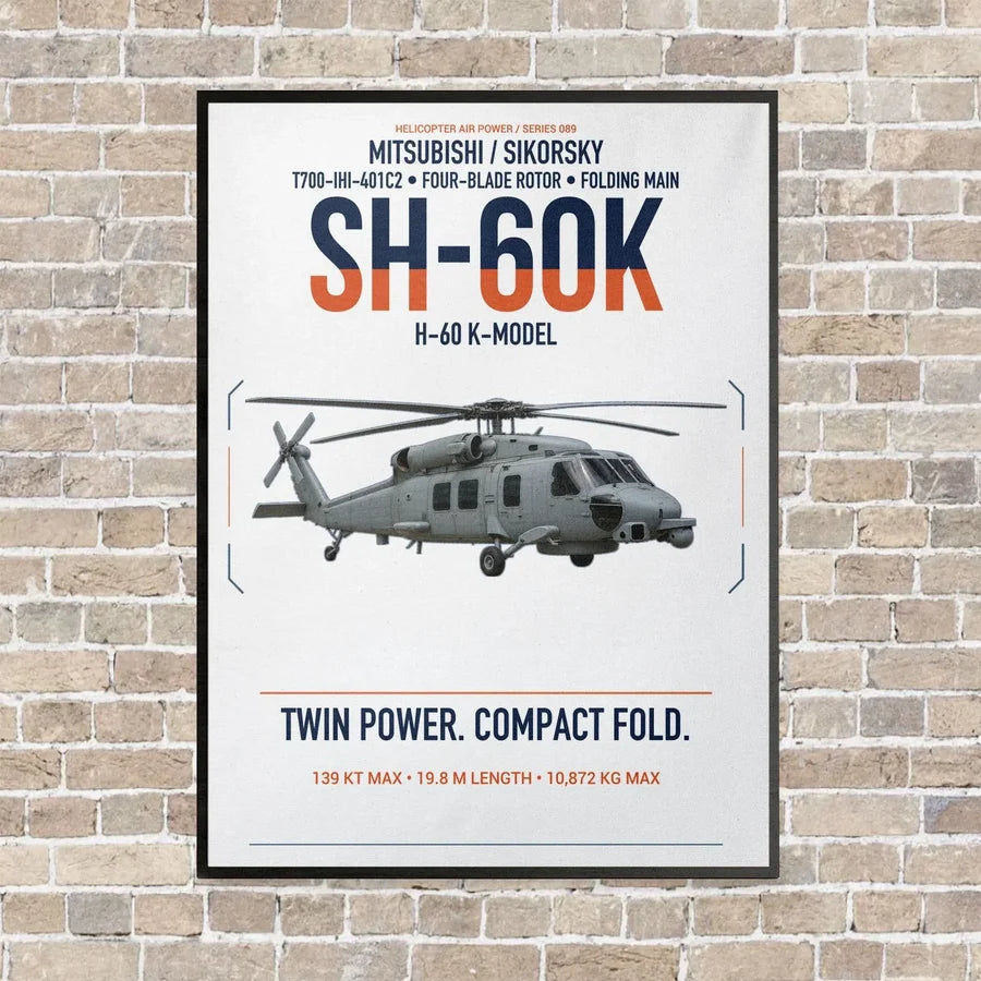 Mitsubishi Sikorsky SH-60K vertical canvas print - framed - white background