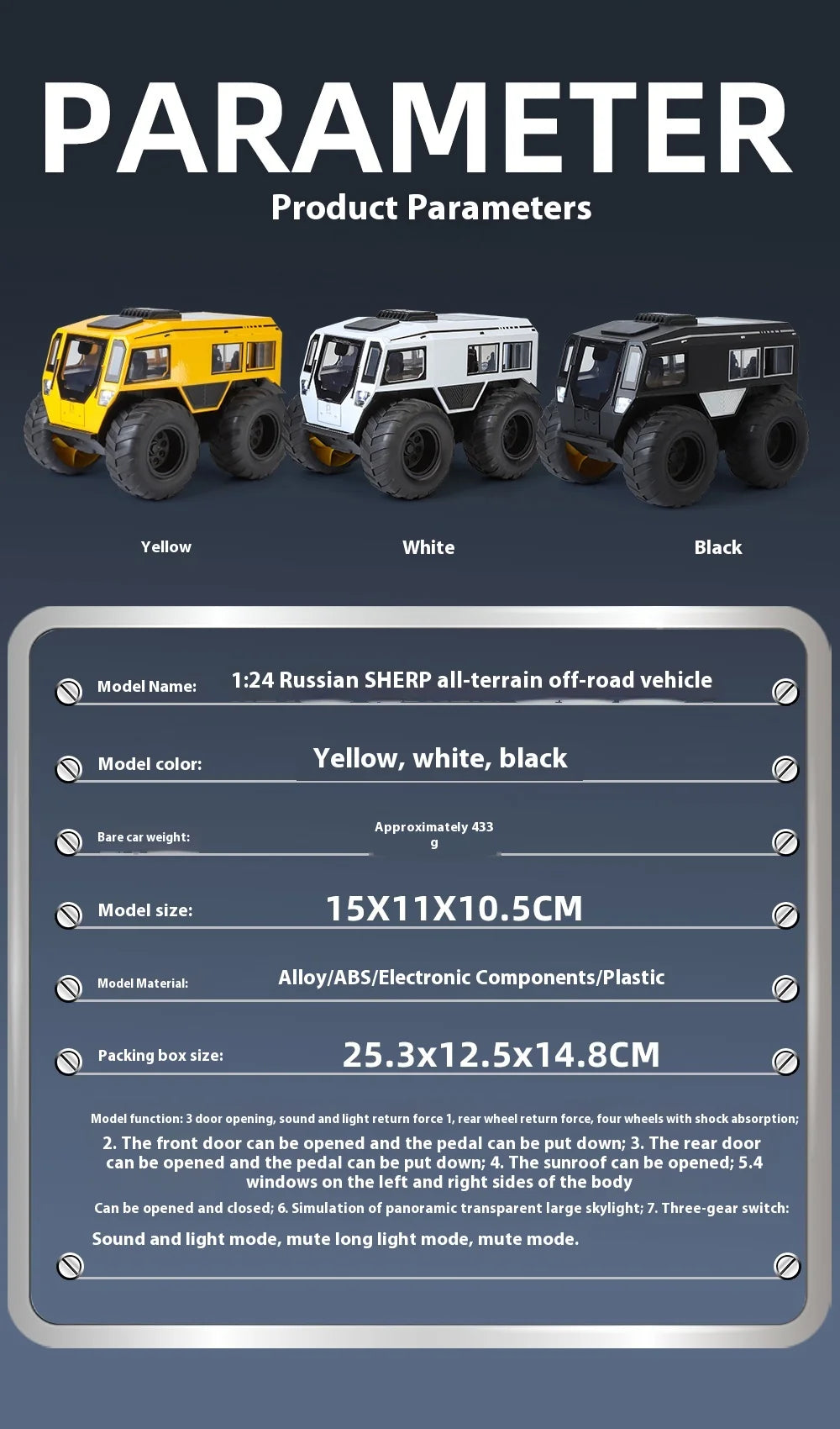 1:24 Sherp ATV Model - view 7
