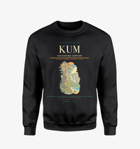 Thumbnail for Yakushima Airport (KUM) design on black sweatshirt