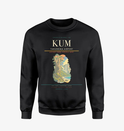 Yakushima Airport (KUM) design on black sweatshirt