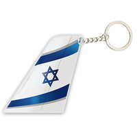 Thumbnail for EL AL Israel Airlines aviation shaped key chain, durable metal alloy.