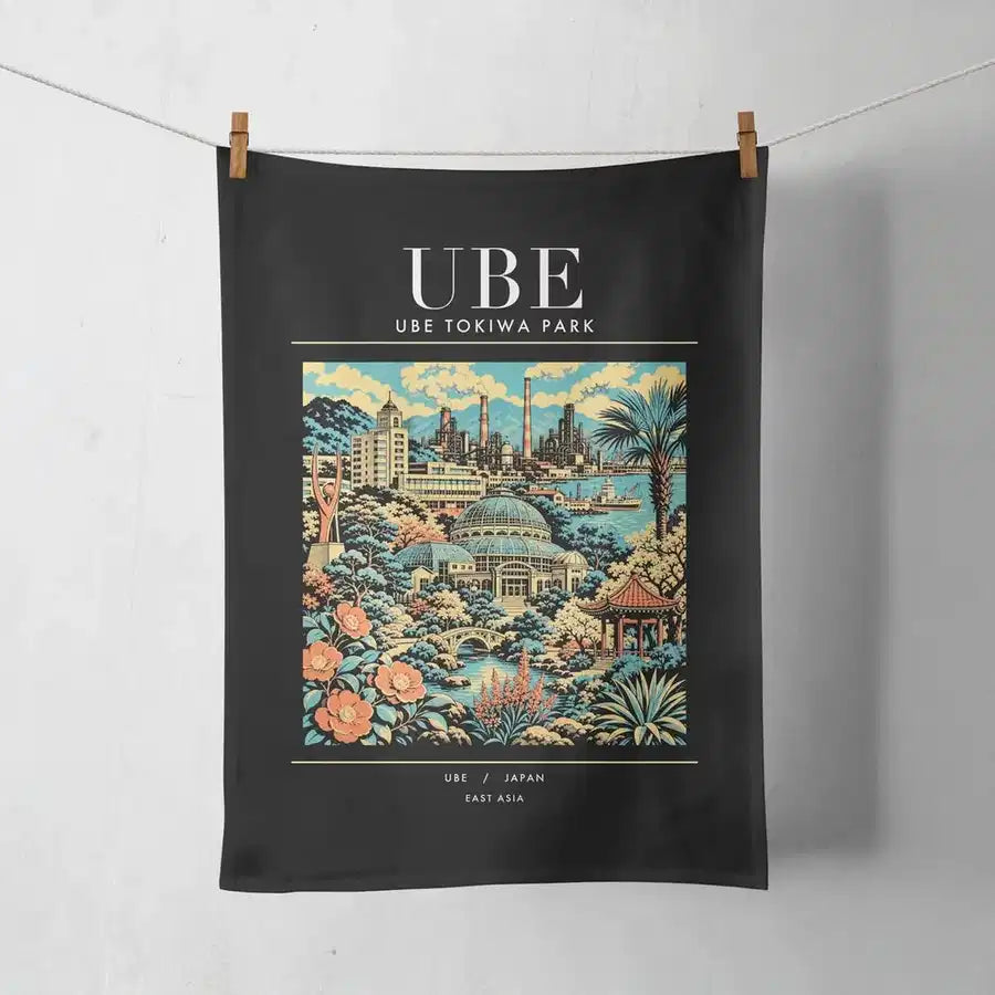 UBE - Poster - Towel - Black