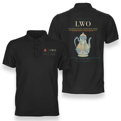 Lviv Danylo Halytskyi International Airport LWO Black