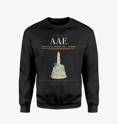 Rabah Bitat Airport (AAE) design on black sweatshirt