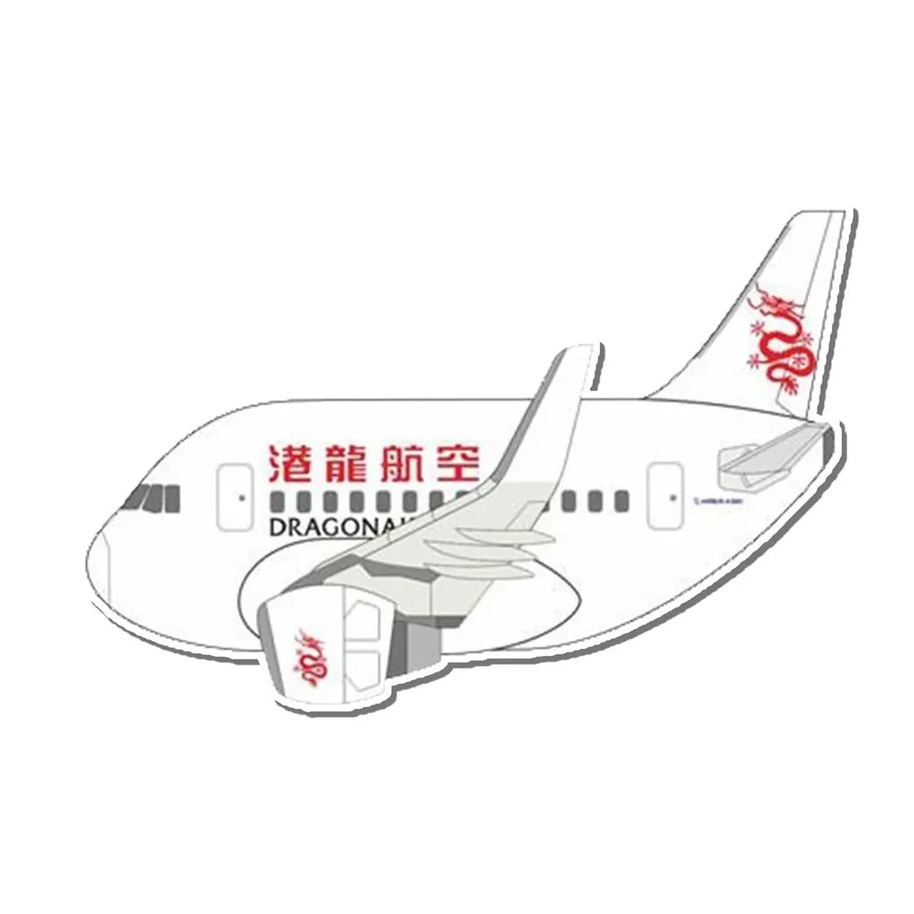 Dragonair Airbus A320 Airplanes sticker, Wide 6cm (2.3inches)