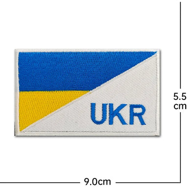 Ukraine With Trident Gold Trim (2) Embroidered aviation design patch in embroidered fabric.