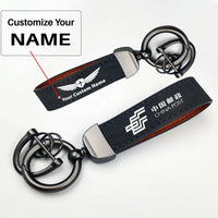 Thumbnail for China Postal Airlines Horseshoe Buckle key chain, Black + Name