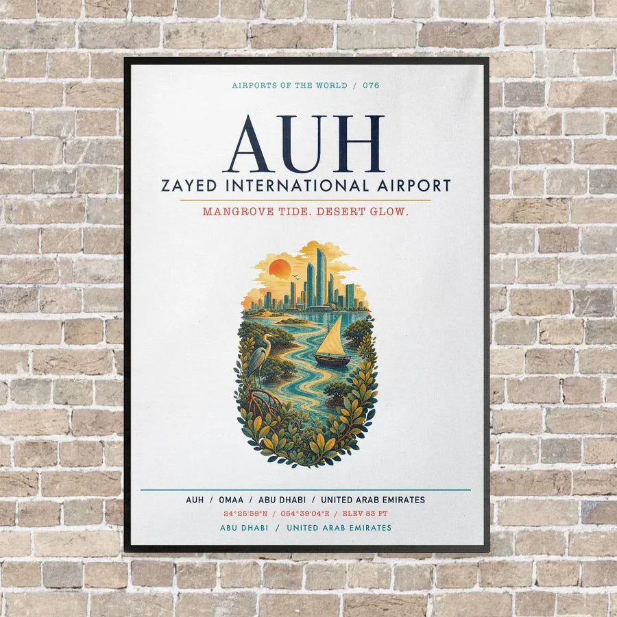 Zayed International Airport Abu Dhabi AUH vertical canvas print - framed - white background