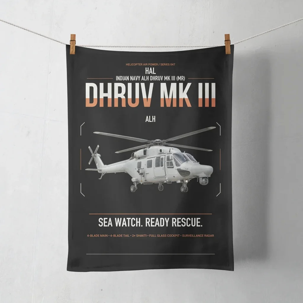 HAL ALH Dhruv Mk III design on black towel