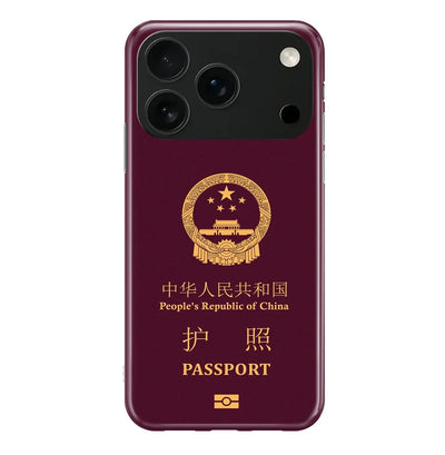 China Passport iPhone Case