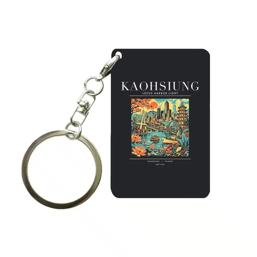 KAOHSIUNG - Poster - Key Chain - Black