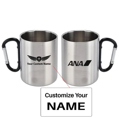All Nippon Airways Logo aviation design on outdoor mug, durable insulated construction.