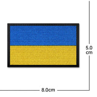 Thumbnail for Ukraine With Trident Gold Trim (5) Embroidered aviation design patch in embroidered fabric.