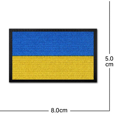Ukraine With Trident Gold Trim (5) Embroidered aviation design patch in embroidered fabric.