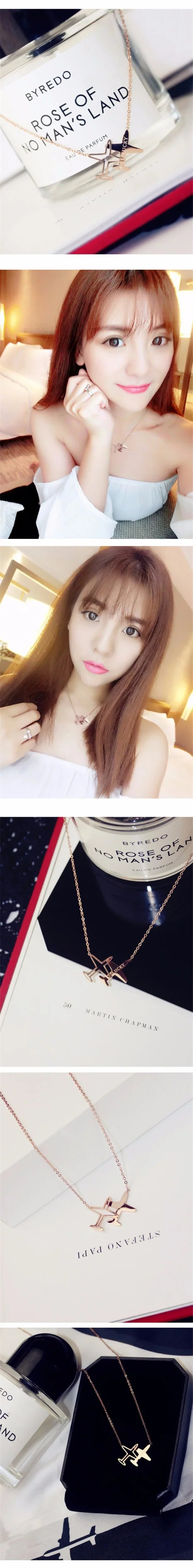 Airplane Shape Necklace - view 7