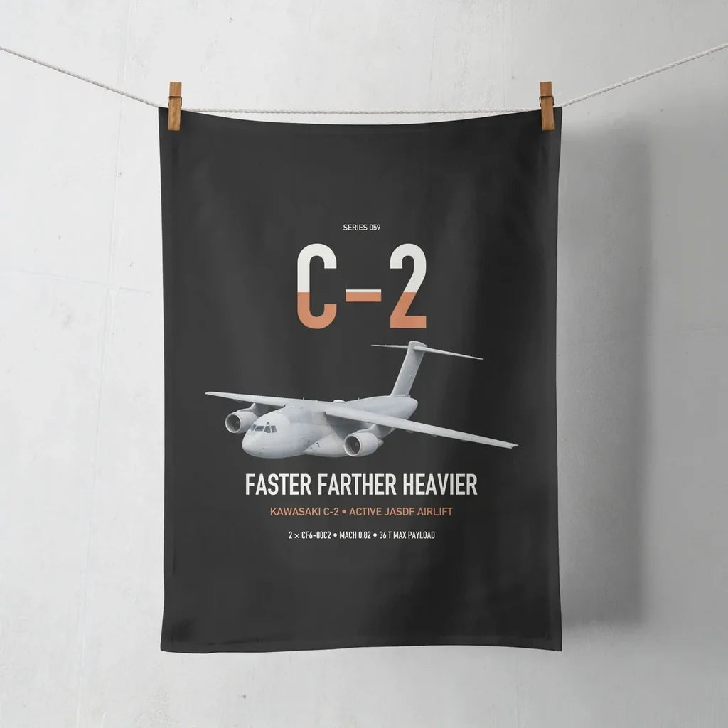 Kawasaki C-2 design on black towel