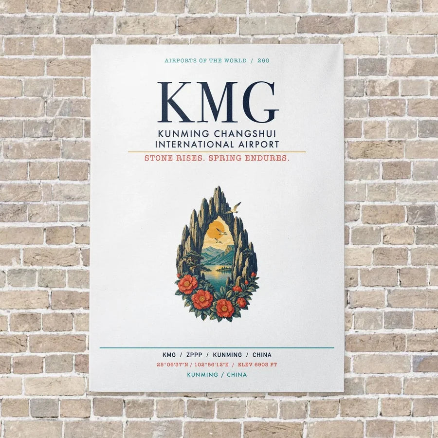 Kunming Changshui International Airport KMG vertical canvas print - no frame - white background