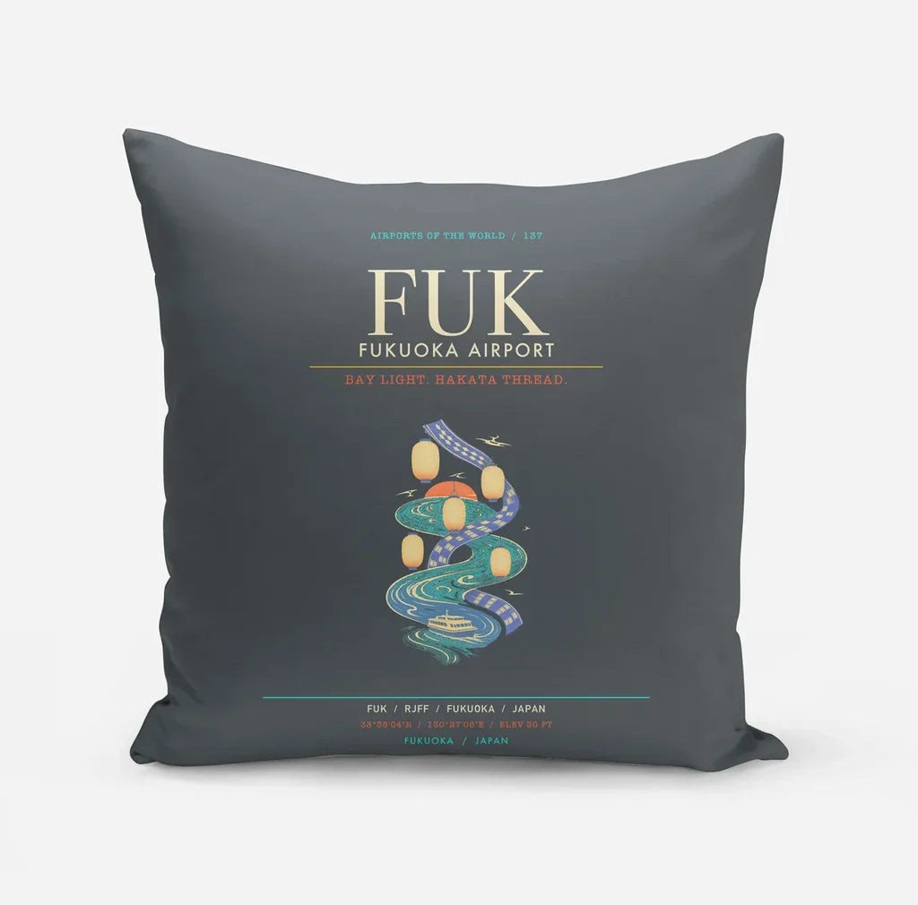 Fukuoka Airport FUK - Hakata Lantern Bay Weave - Gray