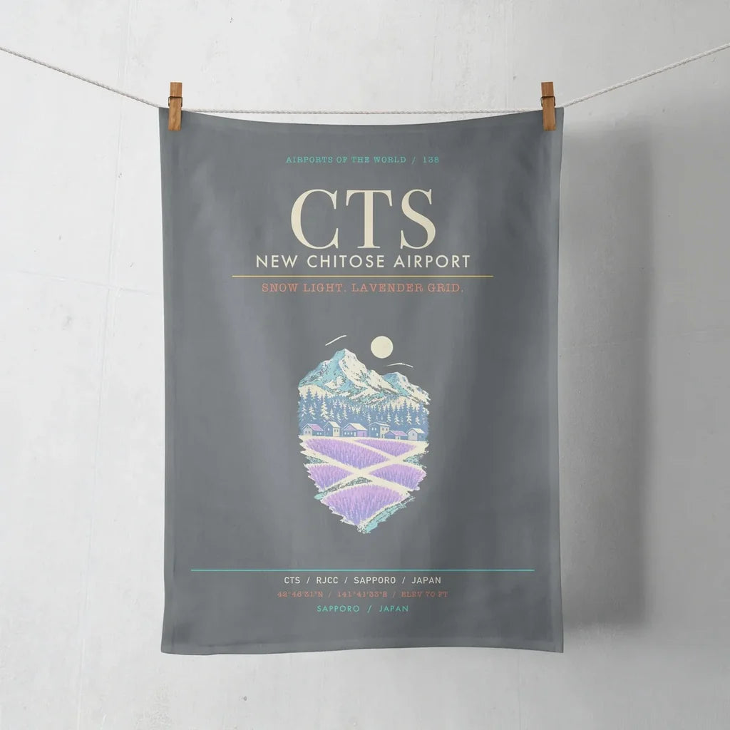 New Chitose Airport Sapporo CTS - Snowfield Lavender Grid - Gray