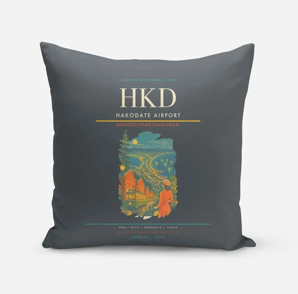 Hakodate Airport (HKD) design on gray pillow