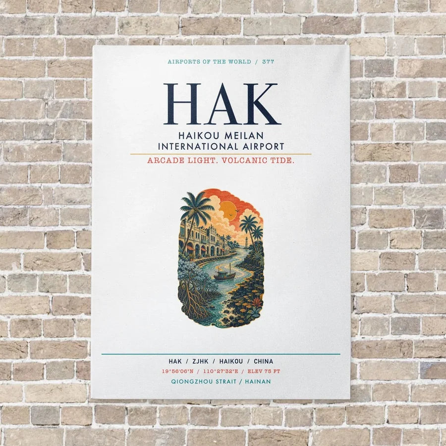 Haikou Meilan International Airport HAK vertical canvas print - no frame - white background