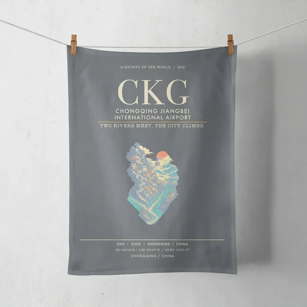 Chongqing Jiangbei International Airport CKG - Gray